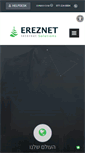 Mobile Screenshot of ereznet.co.il